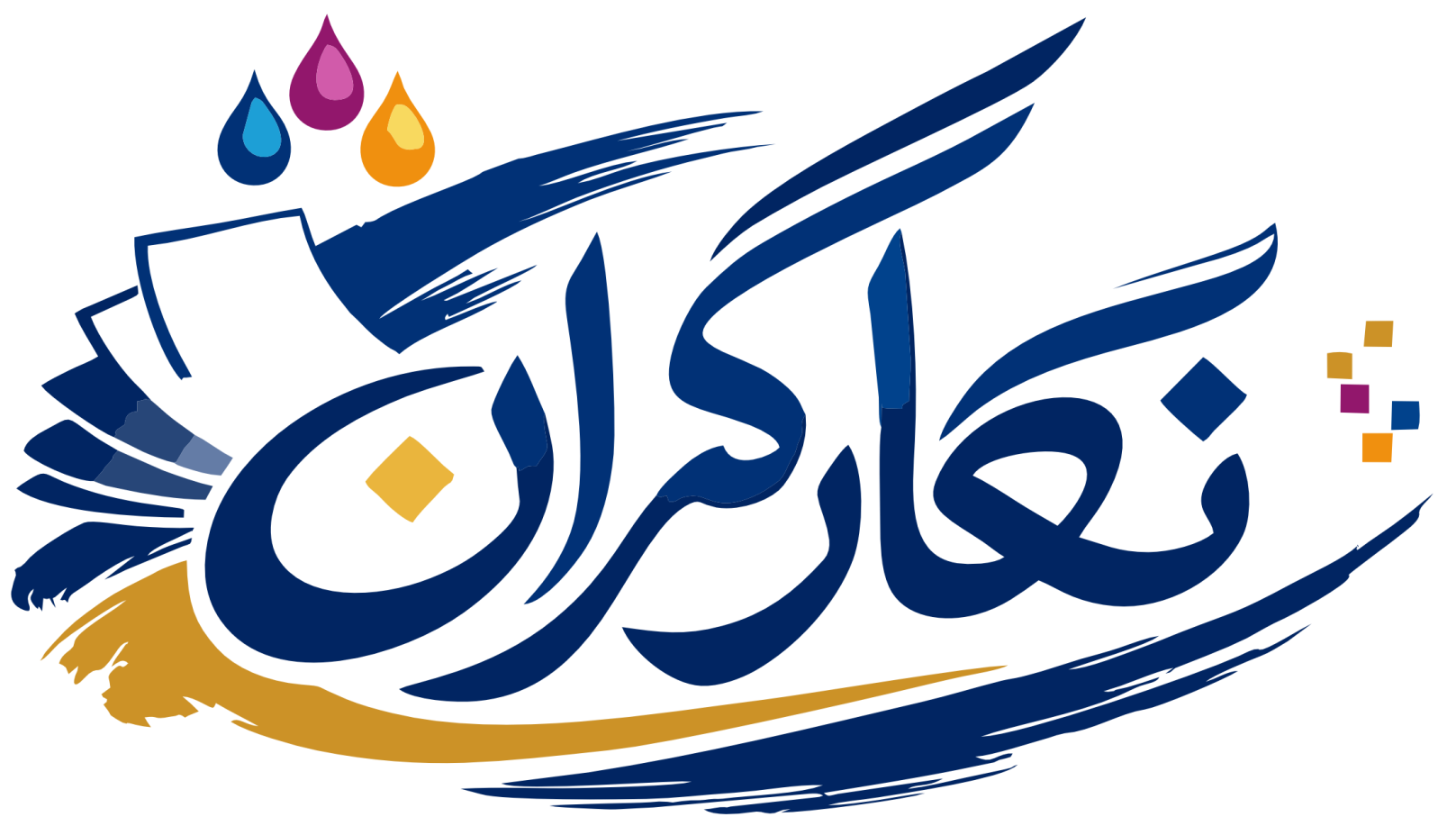 negargaran_image_logo