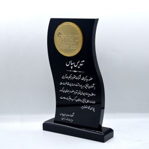 تندیس پلکسی